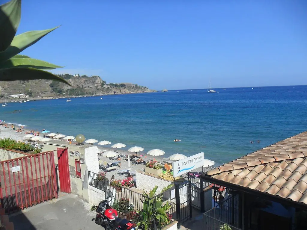 Beach Apartments Taormina